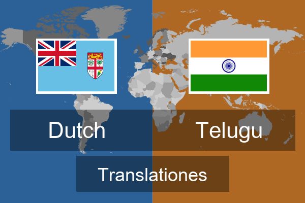  Telugu Translationes