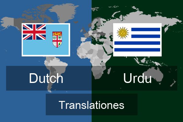  Urdu Translationes