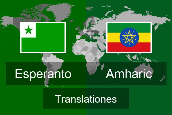  Amharic Translationes