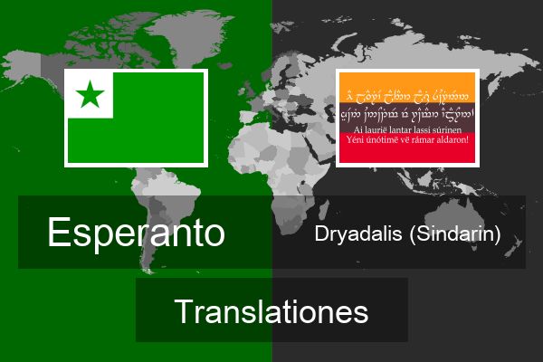  Dryadalis (Sindarin) Translationes