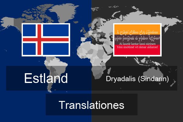  Dryadalis (Sindarin) Translationes