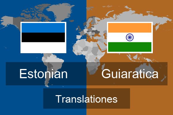  Guiaratica Translationes