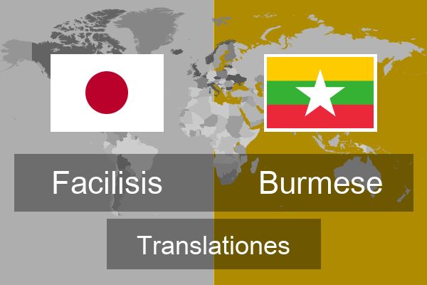  Burmese Translationes