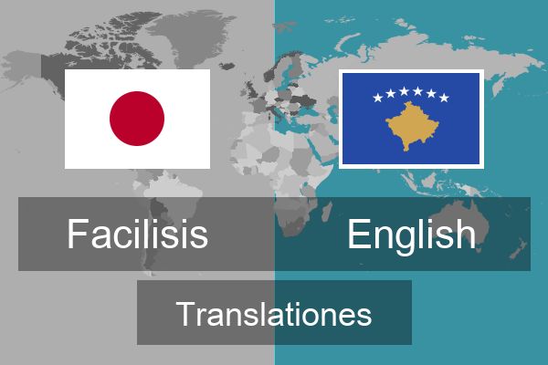  English Translationes