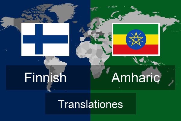  Amharic Translationes