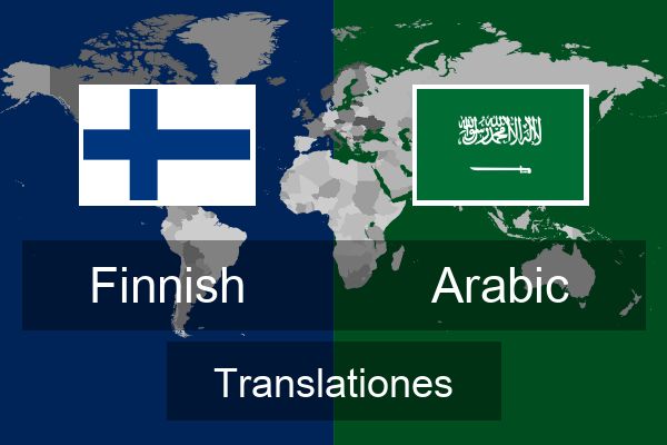  Arabic Translationes