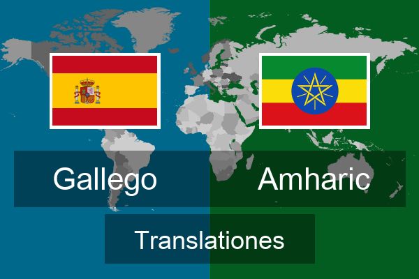  Amharic Translationes