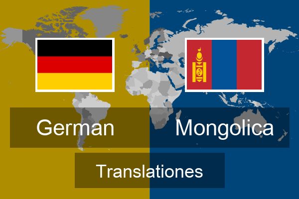  Mongolica Translationes