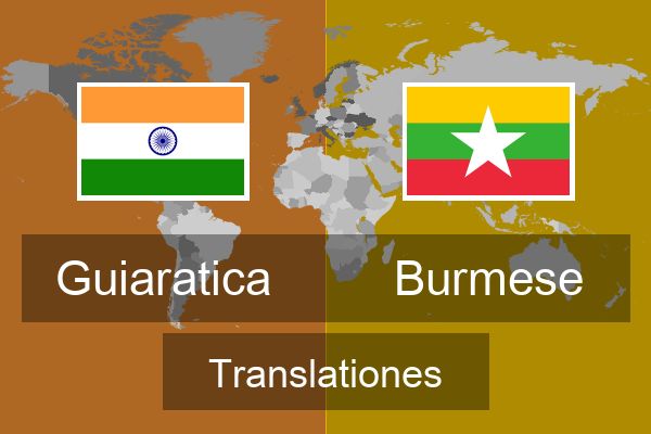  Burmese Translationes