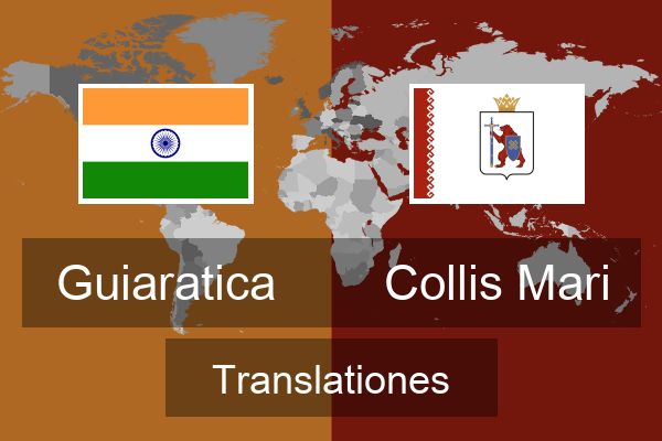  Collis Mari Translationes