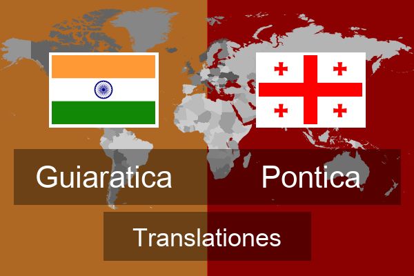  Pontica Translationes