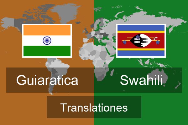  Swahili Translationes