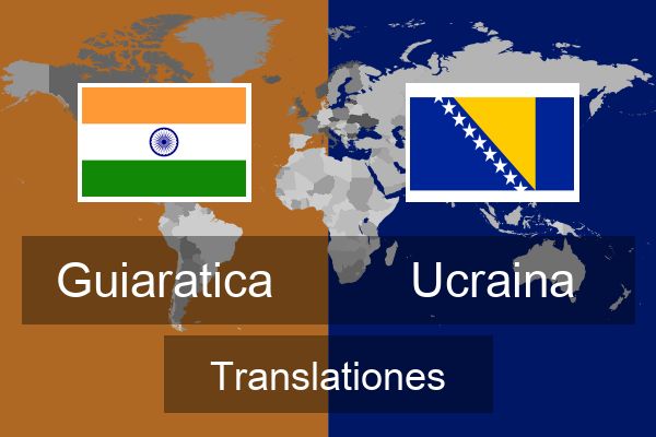  Ucraina Translationes