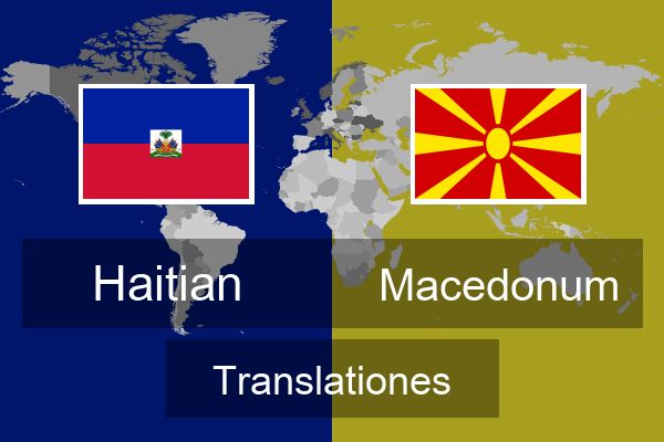  Macedonum Translationes