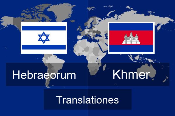  Khmer Translationes