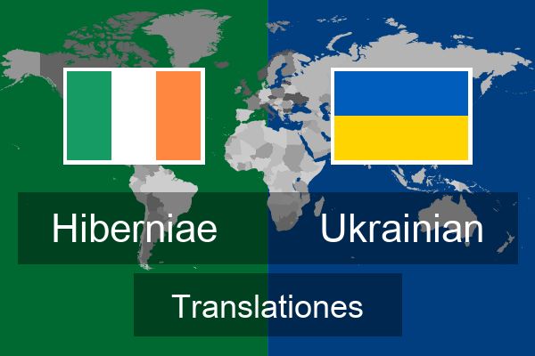  Ukrainian Translationes