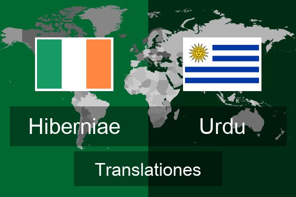  Urdu Translationes