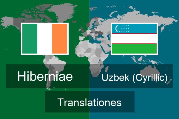  Uzbek (Cyrillic) Translationes