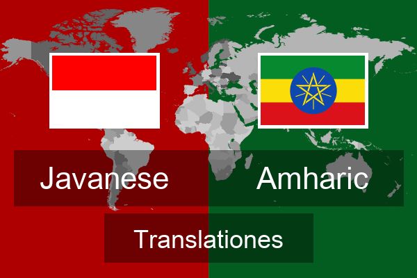  Amharic Translationes