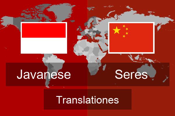  Seres Translationes