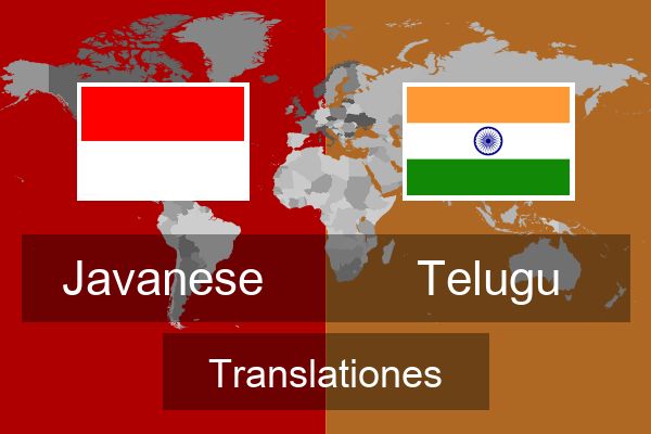  Telugu Translationes