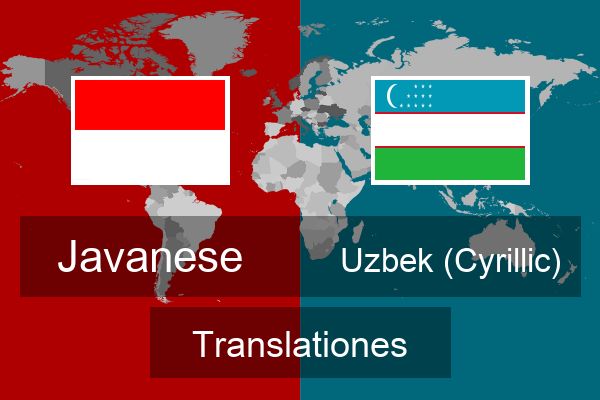  Uzbek (Cyrillic) Translationes