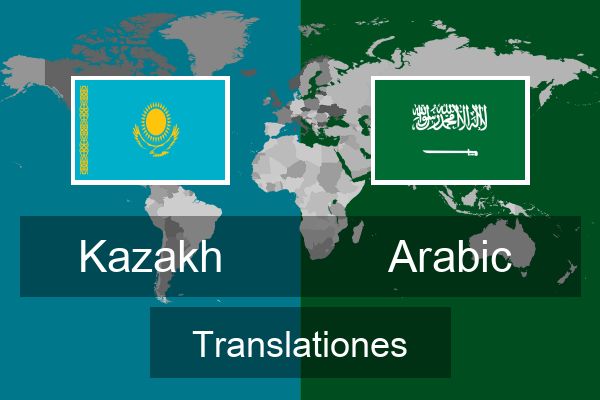  Arabic Translationes