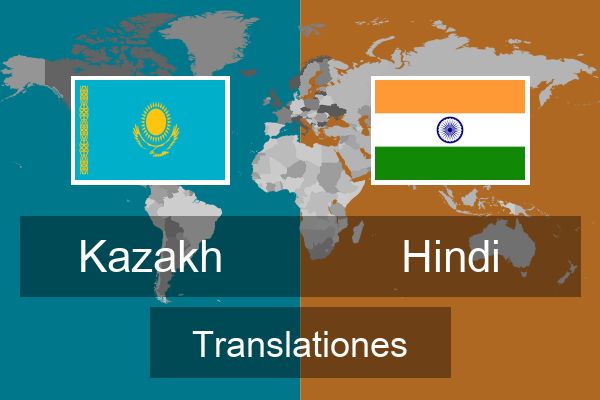  Hindi Translationes