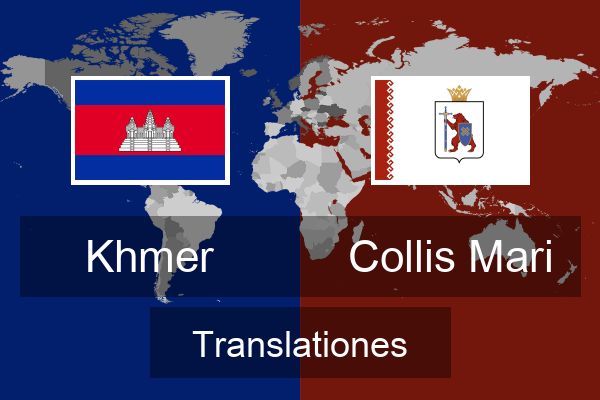  Collis Mari Translationes