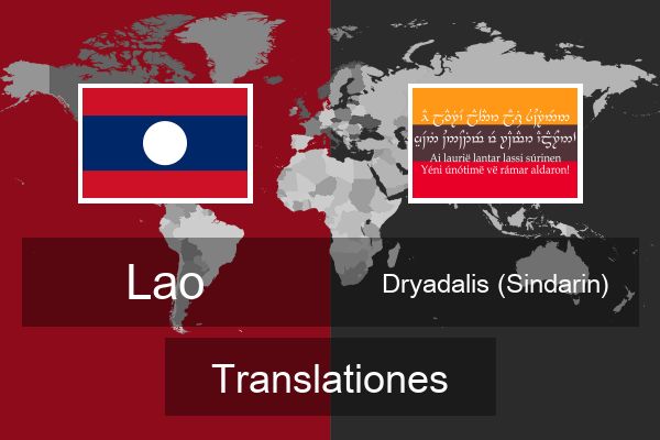  Dryadalis (Sindarin) Translationes