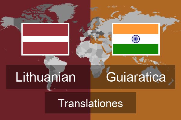  Guiaratica Translationes