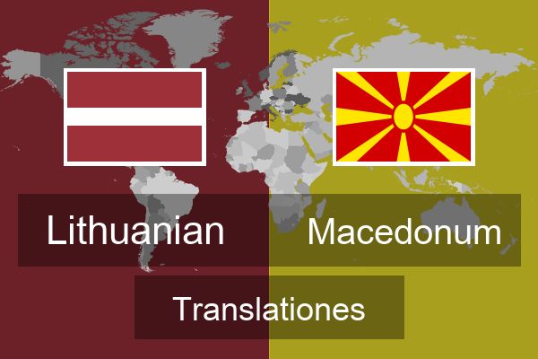  Macedonum Translationes