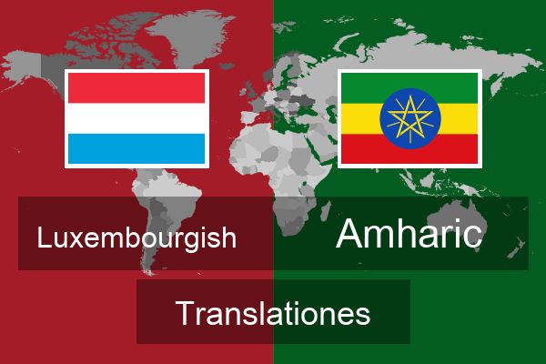  Amharic Translationes