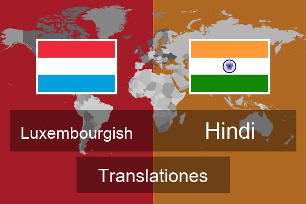  Hindi Translationes