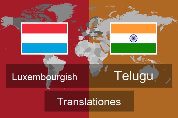  Telugu Translationes