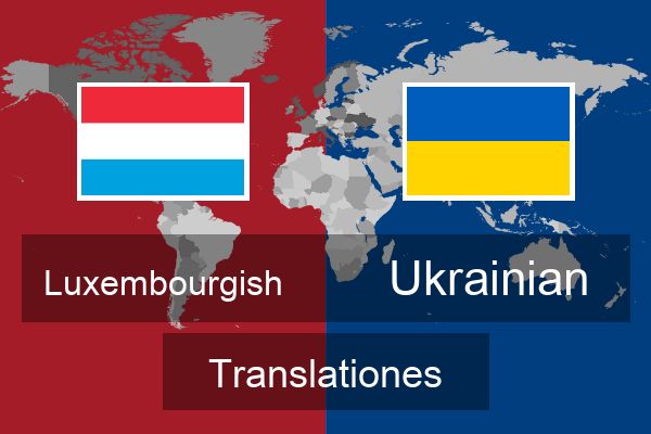  Ukrainian Translationes