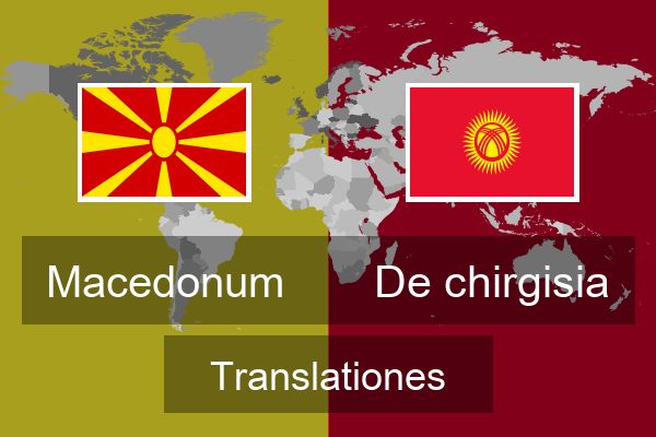  De chirgisia Translationes