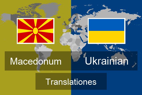  Ukrainian Translationes