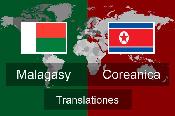  Coreanica Translationes