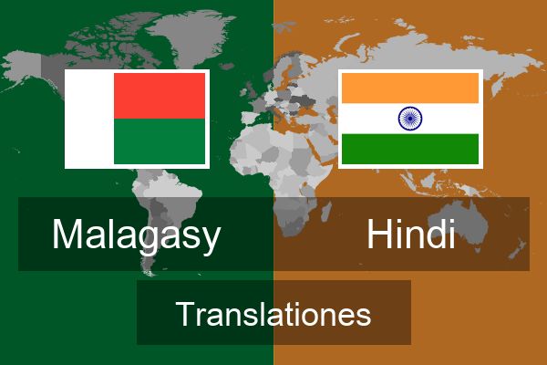  Hindi Translationes