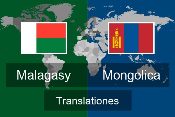  Mongolica Translationes