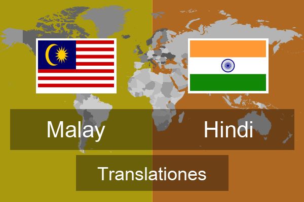  Hindi Translationes