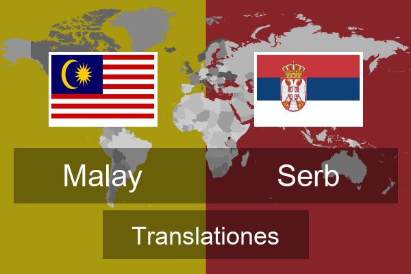  Serb Translationes