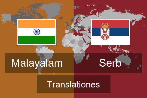  Serb Translationes