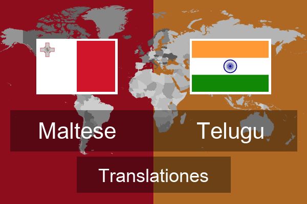  Telugu Translationes