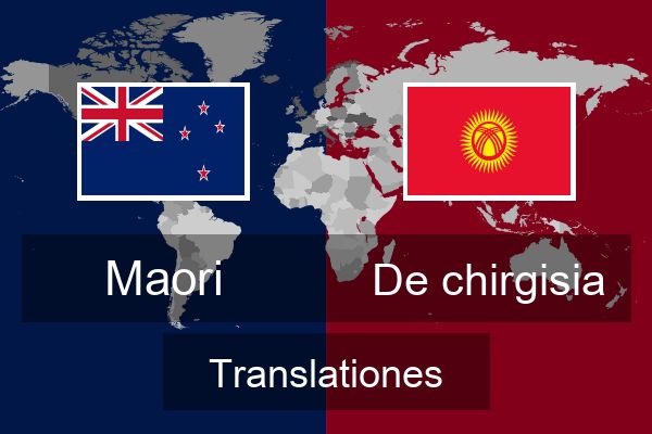  De chirgisia Translationes