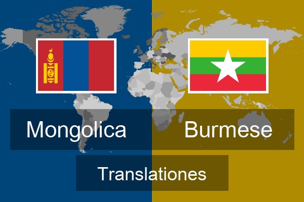  Burmese Translationes