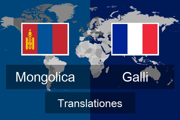  Galli Translationes