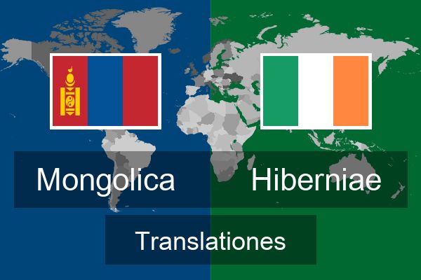  Hiberniae Translationes