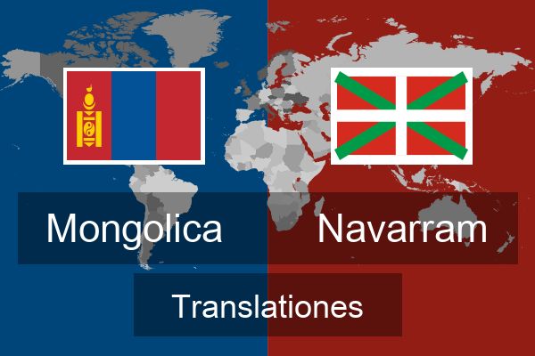  Navarram Translationes